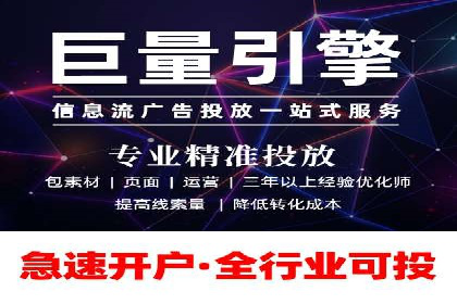 信息流广告运营中的AI技术应用案例